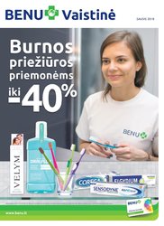 benu-2018-01-hq (23).jpg